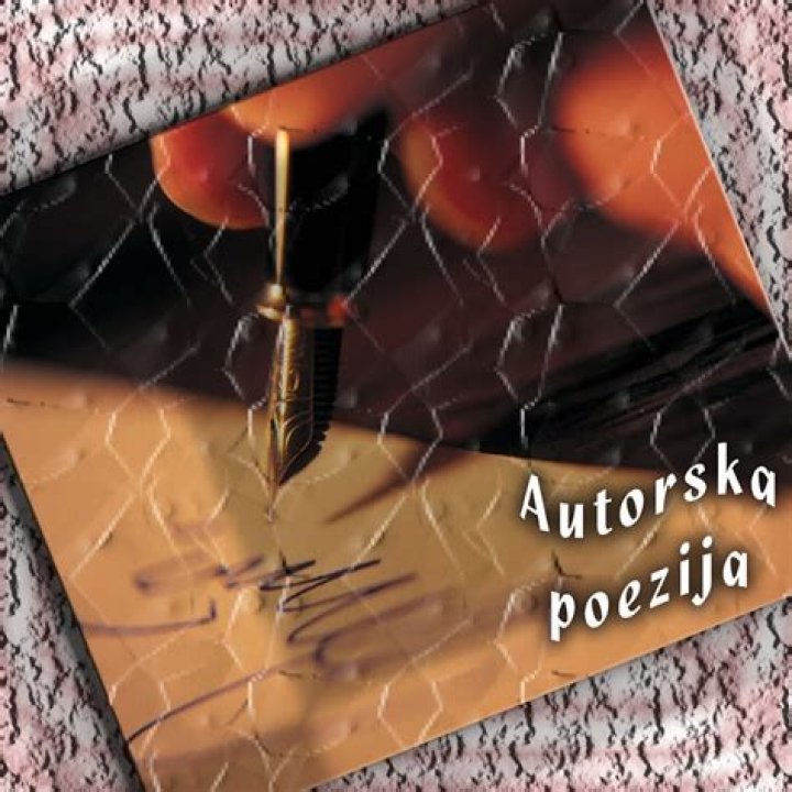 Autorska poezija