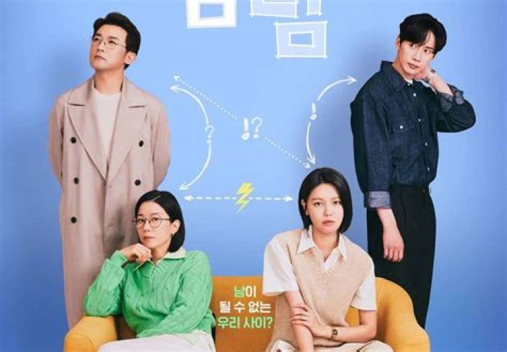 Downsizing Release Date : Spoilers, Streaming, Recap, Schedule & Where To Watch? - SarkariResult